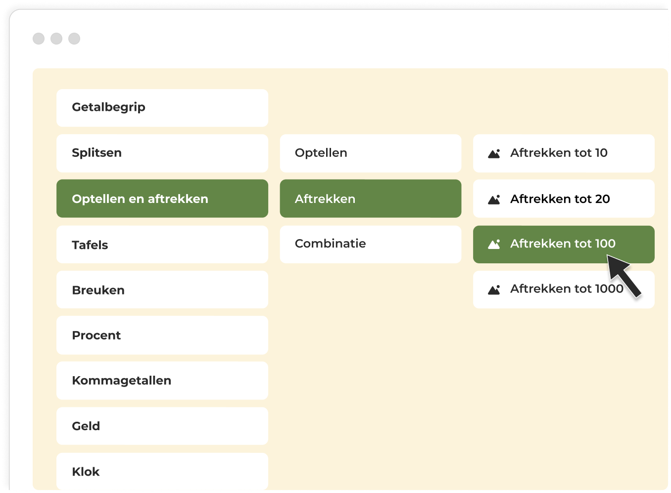 Illustratie ingebouwd oefenaanbod